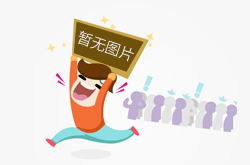 硅藻泥背景墙 为你营造清新自然的田园氛围